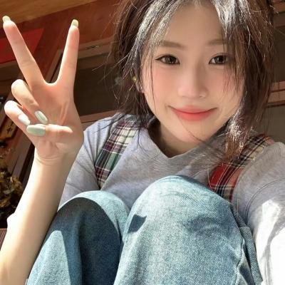 愿赌服输