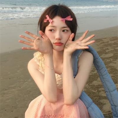 没完没了