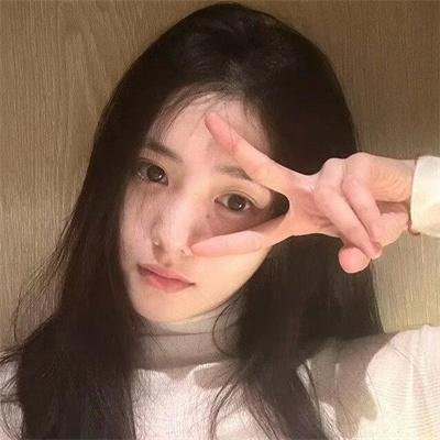 人烟之岛